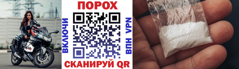 купить  сайты  Нововоронеж  АМФ Premium 