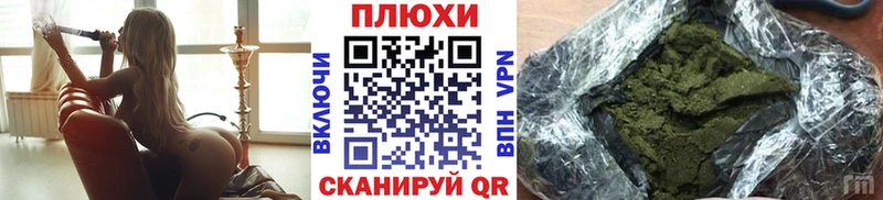 закладка  Нововоронеж  ГАШ ice o lator 
