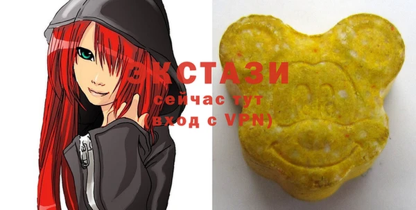 круглые Алексин