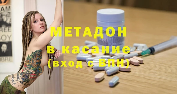 мет Алзамай