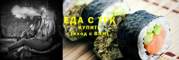 мет Алзамай