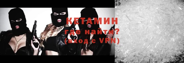 мет Алзамай