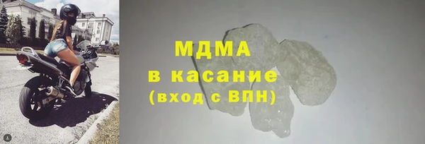 круглые Алексин
