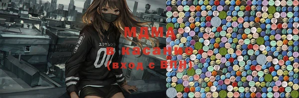 мет Алзамай