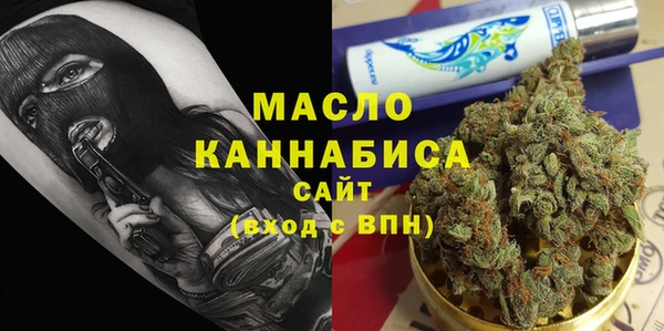каннабис Алексеевка