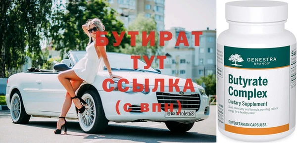apvp Покачи