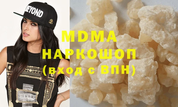 мет Алзамай
