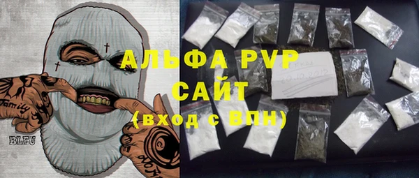круглые Алексин