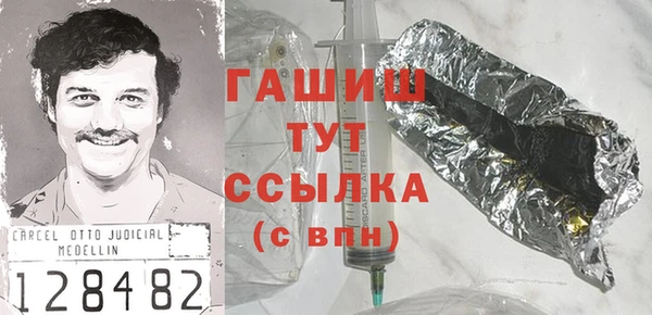 мет Алзамай