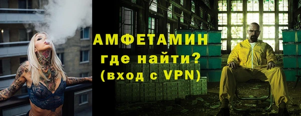 мет Алзамай