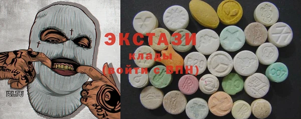 круглые Алексин