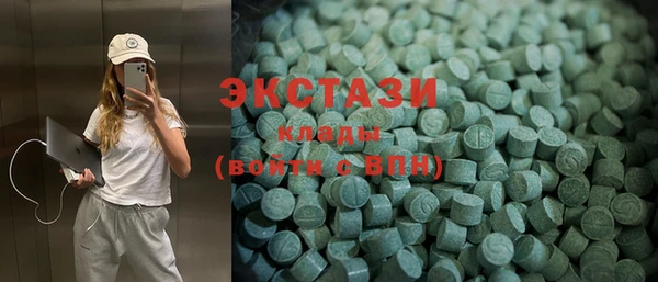 каннабис Алексеевка