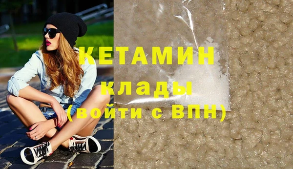 круглые Алексин